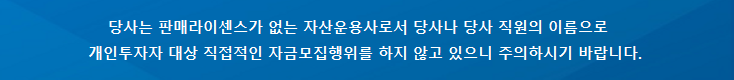 JB금융그룹의 새로운 심볼은 고객에 대한 신뢰를 통하여, '최고의 소매금융 중심의 종합금융그룹'으로 성장·발전을 기원하는 의미를 담고 있습니다.